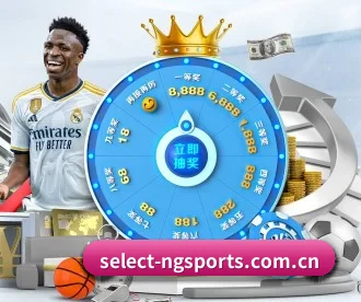 select-ngsports.com.cn APP 深度功能 - ngsportsltd.com